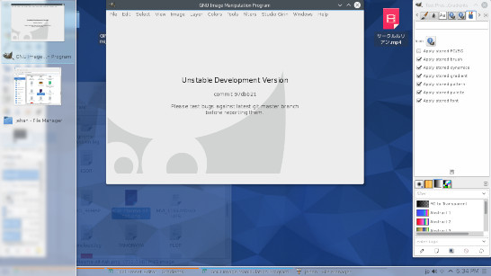 KDE-Plasma-alt-tab-noimage.jpg