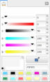 Color-scales-picker-tab.jpg